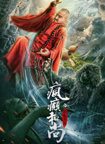真狗给人配上的大片视频